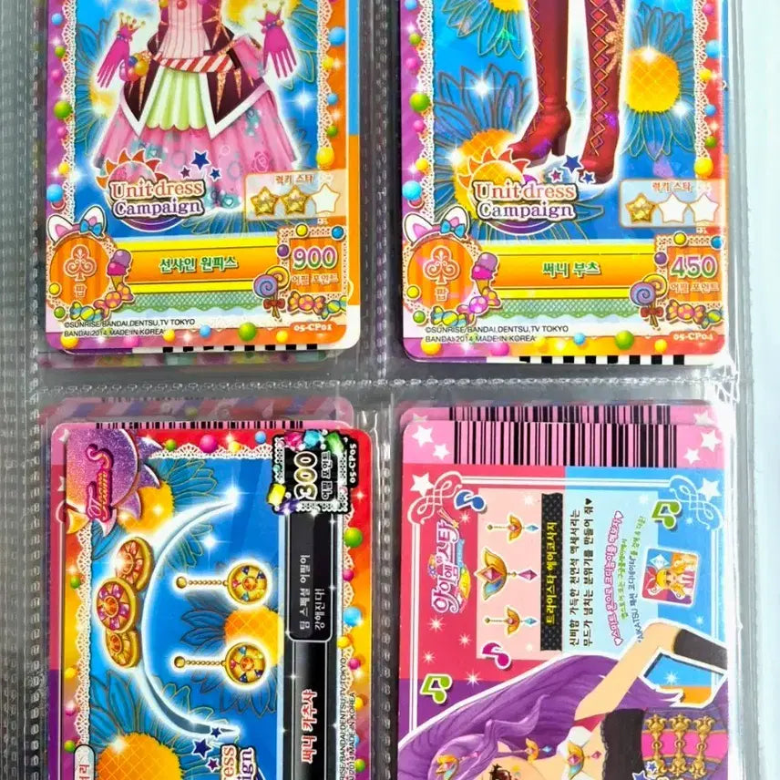 [BUNJANG] Aikatsu Soleil & Tristar Unit Look Bundle Set / 아이카츠 솔레이유&트라이스타 유닛룩 일괄판매