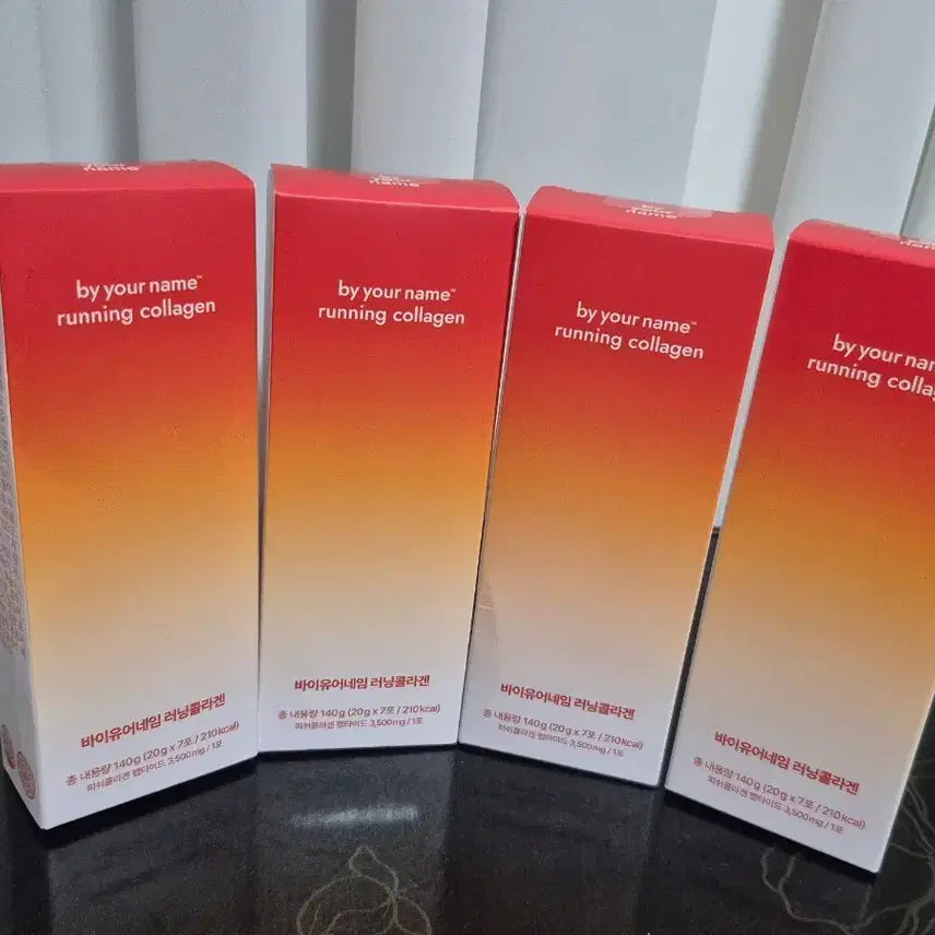 [BUNJANG] By Your Name Running Collagen (4 Boxes) / 바이유어네임 러닝콜라겐 4박스