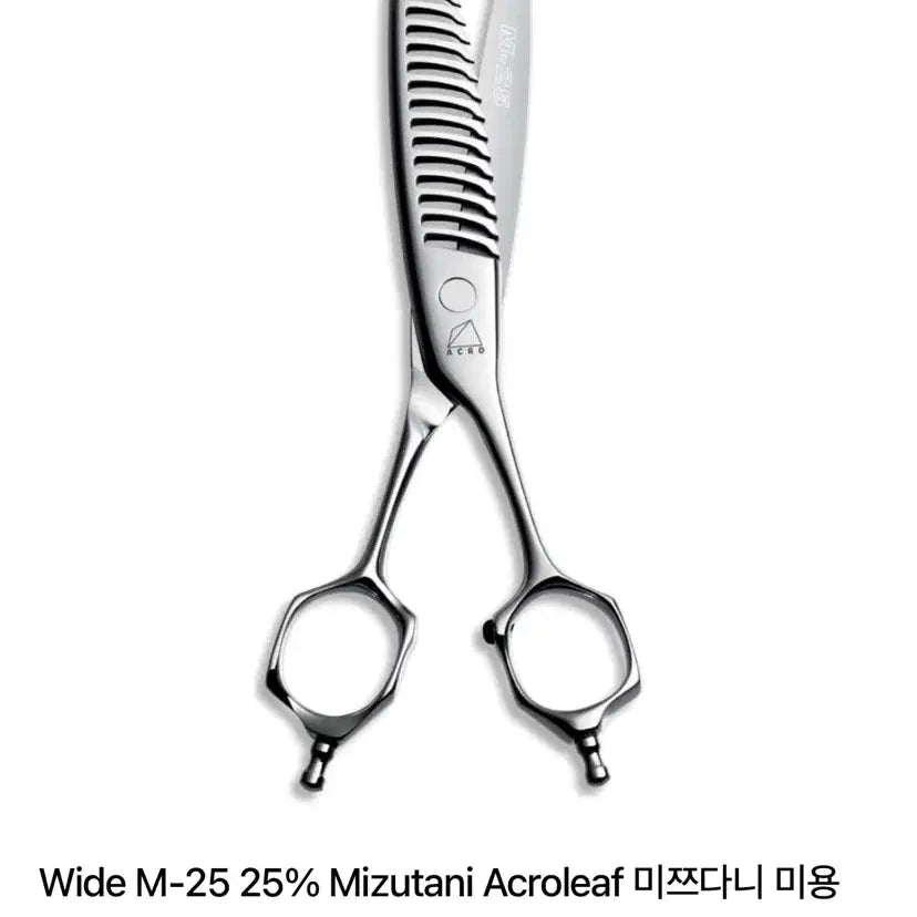 [BUNJANG] Mizutani Acrolife Wide M-25 Thinning Scissors / [새제품] 미쯔다니 아크로리프 와이드 M-25 틴닝 가위