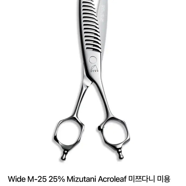 [BUNJANG] Mizutani Acrolife Wide M-25 Thinning Scissors / [새제품] 미쯔다니 아크로리프 와이드 M-25 틴닝 가위