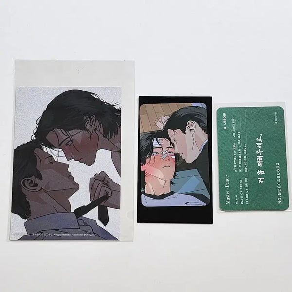 [BUNJANG] LeBom Salon de Bon Jui Pyonghwa Membership Card Photocard, Bom Sweet Home Skinship Inhwa Photo Set / 레봄 살롱드르봉 주의평화 입장특전 멤버십 카드 포카, 봄스윗홈 스킨십 인화사진