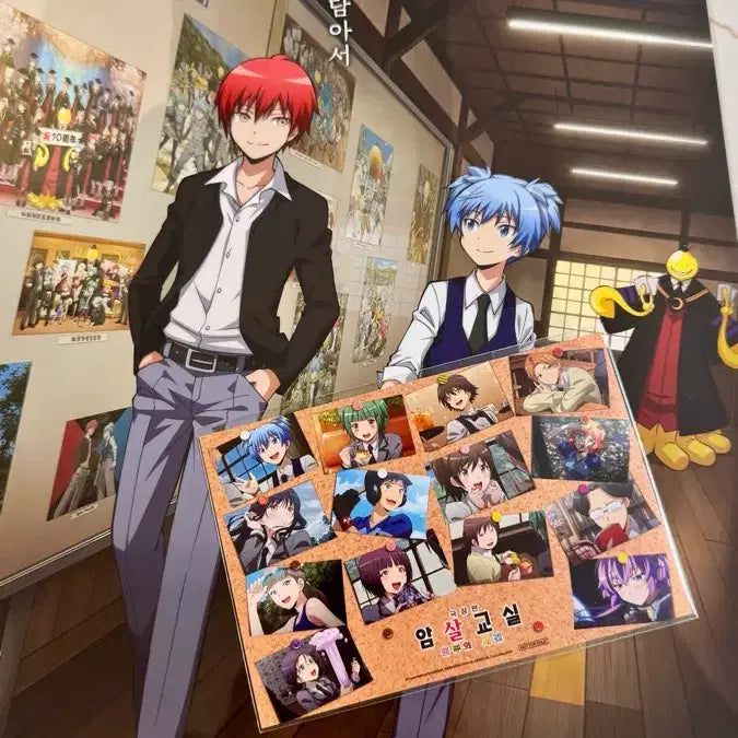 [BUNJANG] Assassination Classroom CGV Special Set Bundle / 암살교실 CGV 특전 세트 일괄
