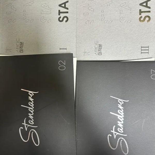 [BUNJANG] Kim Hyun Woo Calculus Season 1 Textbook Set (Excluding Vol. 1) / 김현우T 2026 미적분 시즌1 교재(1권 제외한 전권)