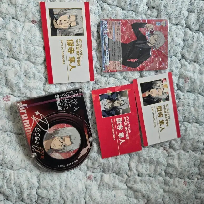 [BUNJANG] Katekyo Hitman Reborn! Gokudera Bundle Set / 가정교사 히트맨 리본 고쿠데라 굿즈 일괄판매