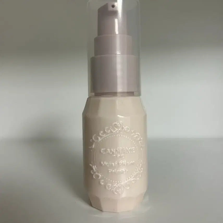 [BUNJANG] Canmake Moisture Prism Primer Light Beige / 캔메이크 모이스처 프리즘 프라이머 라이트베이지 미개봉