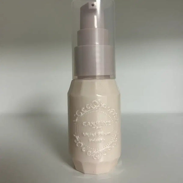 [BUNJANG] Canmake Moisture Prism Primer Light Beige / 캔메이크 모이스처 프리즘 프라이머 라이트베이지 미개봉