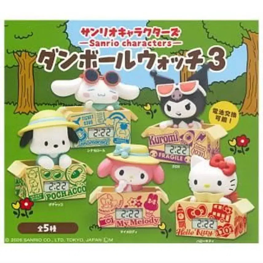 [BUNJANG] Sanrio Hello Kitty Clock Figure (Sealed) / [미개봉] 산리오 가챠 > 헬로키티 시계 피규어