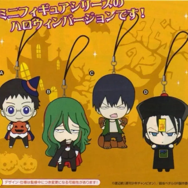 [BUNJANG] Yowamushi Pedal Halloween Mini Figure Keychain Set / 겁쟁이 페달 겁페 할로윈 미니 피규어 키링 고전 스트랩