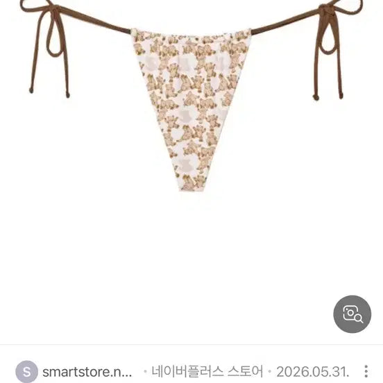 [BUNJANG] GLOWNY Strawberry Bow String Bikini Bottoms / (글로니) (GLOWNY) STRING BIKINI BOTTOM 2 Colors STRAWBERRY BOW