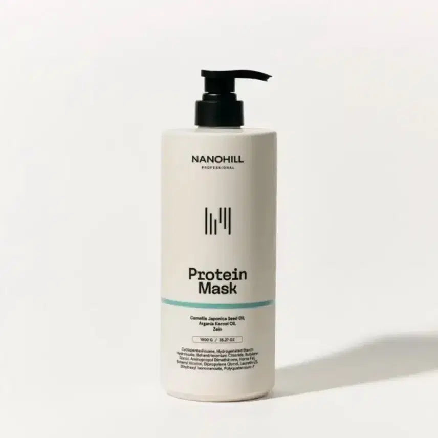 [BUNJANG] Nanoheal Protein Mask 1000g / 나노힐 프로테인 마스크 1000g