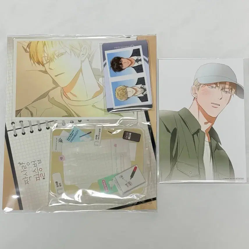 [BUNJANG] Sarangdoppi Author Exhibition "Jjak-sarang Pilsungbeop" Set + Postcard (Sealed) / 미개봉) 사랑도피 작가전 짝사랑 필승법 세트 +엽서