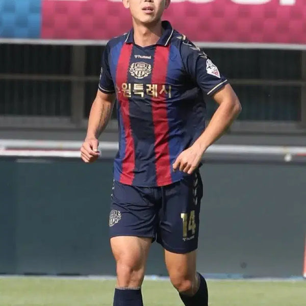 [BUNJANG] Suwon FC Authentic Player Issue Uniform - Yoon Bit-garam - Size 4XL / 수원FC 어센틱 선수용 유니폼 4XL 윤빛가람마킹