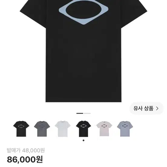 [BUNJANG] Mischief Rhombus Basic T-Shirt Black M / 미스치프 롬버스 베이직 티셔츠 블랙 M