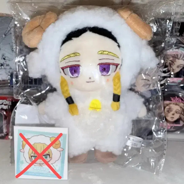 [BUNJANG] Tokyo Revengers Haitani Ran Ani-Nui Plush / 도쿄 리벤저스 아니누이 하이타니 란