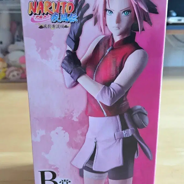 [BUNJANG] Naruto B Prize Sakura Figure / 택포5)나루토 B상 사쿠라 피규어