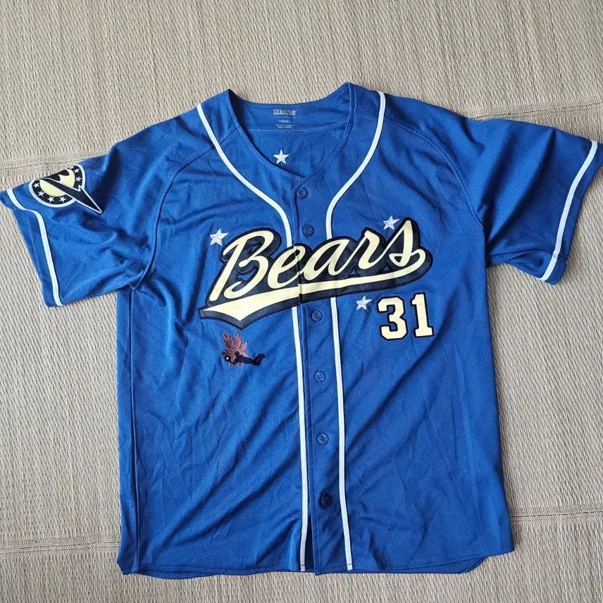 [BUNJANG] Doosan Bears Jung Soo-bin Player Uniform 110 / 두산 정수빈 플레이어 유니폼 110