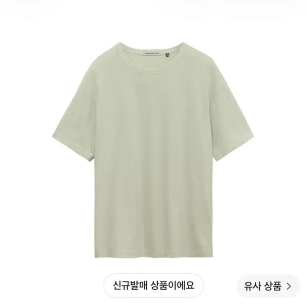 [BUNJANG] Politeu Human Index Human Basic T-Shirt Lemon / [4] 폴리테루 휴먼인덱스 휴먼 베이시카 티셔츠 레몬