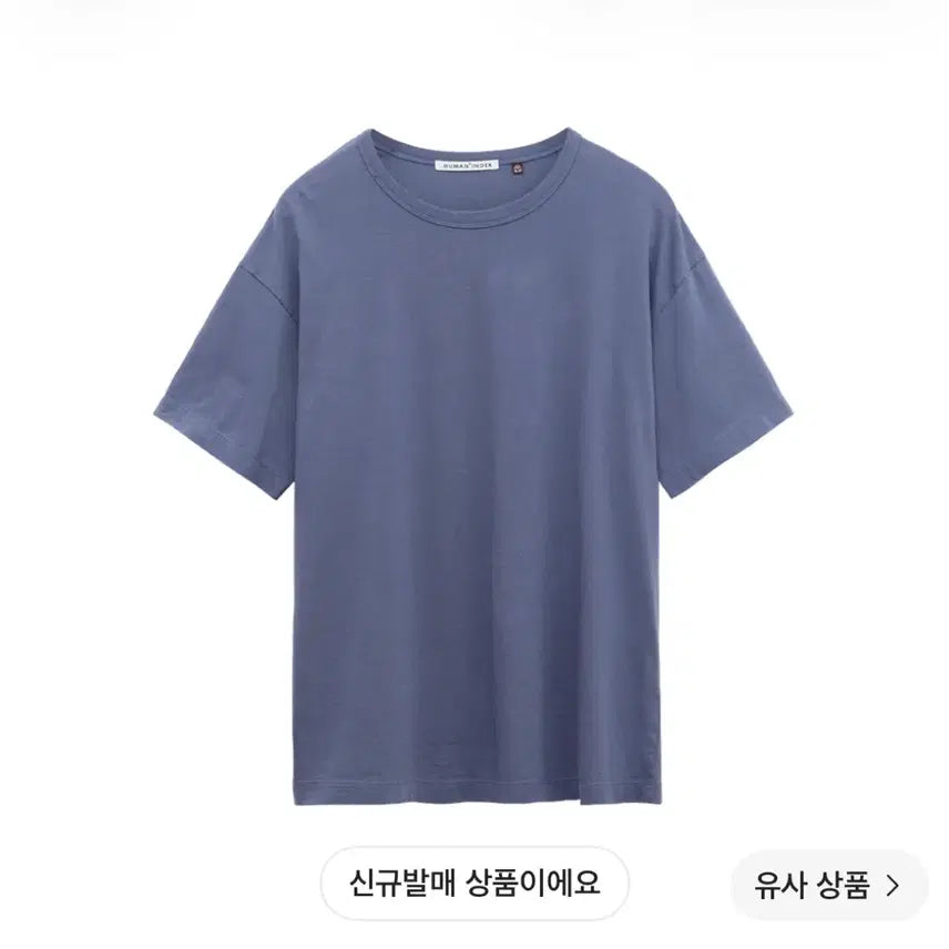 [BUNJANG] Politeru Human Index Human Basics T-Shirt Light Blue / [4] 폴리테루 휴먼인덱스 휴먼 베이시카 티셔츠 라이트 블루
