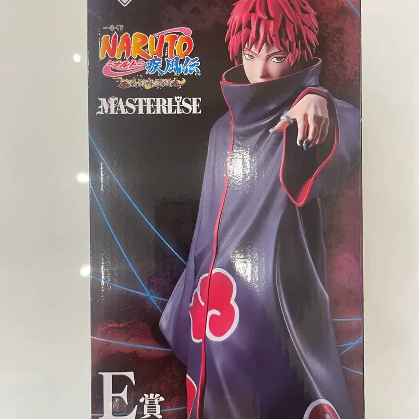 [BUNJANG] Ichiban Kuji Naruto E Prize Sasori Figure (Sealed) / <미개봉> 제일복권 나루토 E상 이치방쿠지 사소리