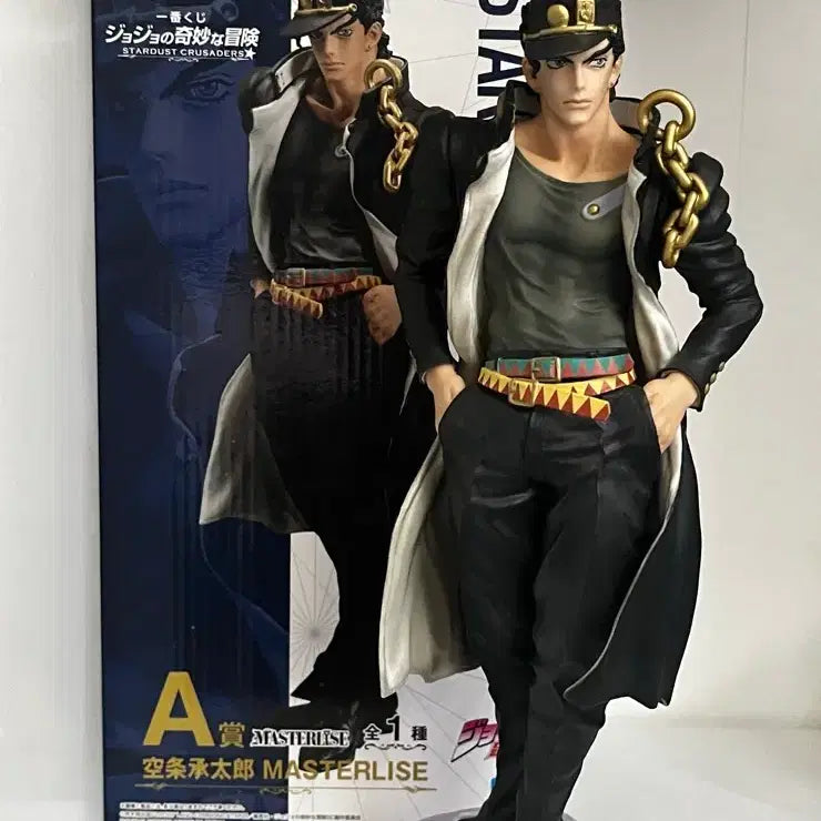 [BUNJANG] JoJo's Bizarre Adventure Ichiban Kuji Kujo Jotaro A Prize Figure / 죠죠의 기묘한 모험 제일복권 쿠죠 죠타로 쿠지 a상 피규어