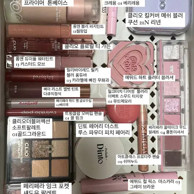 [BUNJANG] Cosmetics Set / 화장품 판매 교신해요