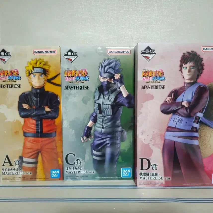 [BUNJANG] Naruto Ichiban Kuji Lottery Prize Set / 하위상 10종 덤증정) 나루토 제일복권 3종 판매