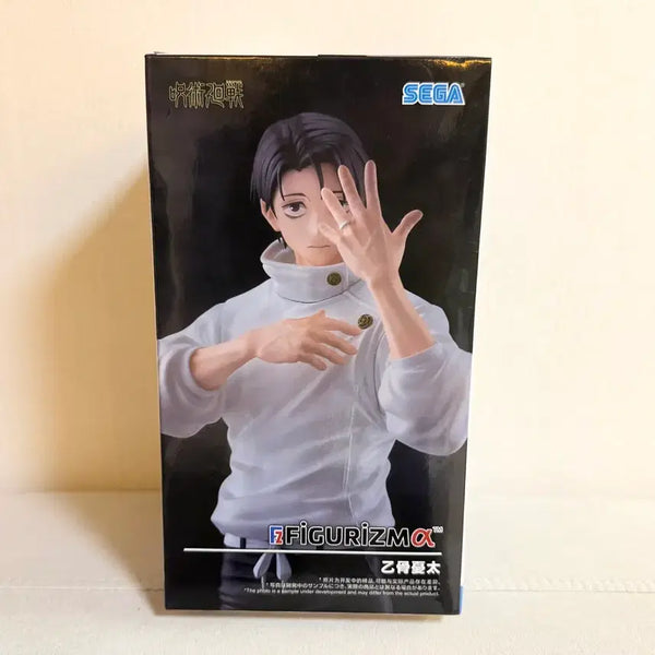 [BUNJANG] Sega Jujutsu Kaisen Yuta Figuarts Alpha Figure (New) / 세가정품)주술회전 유타 피규어리즘 피규어 새상품