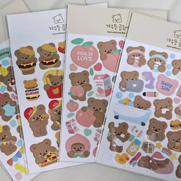[BUNJANG] Discontinued Gyaudung Bear Seal Stickers (Set of 4) / 단종) 갸우뚱곰돌이 씰스티커 처분