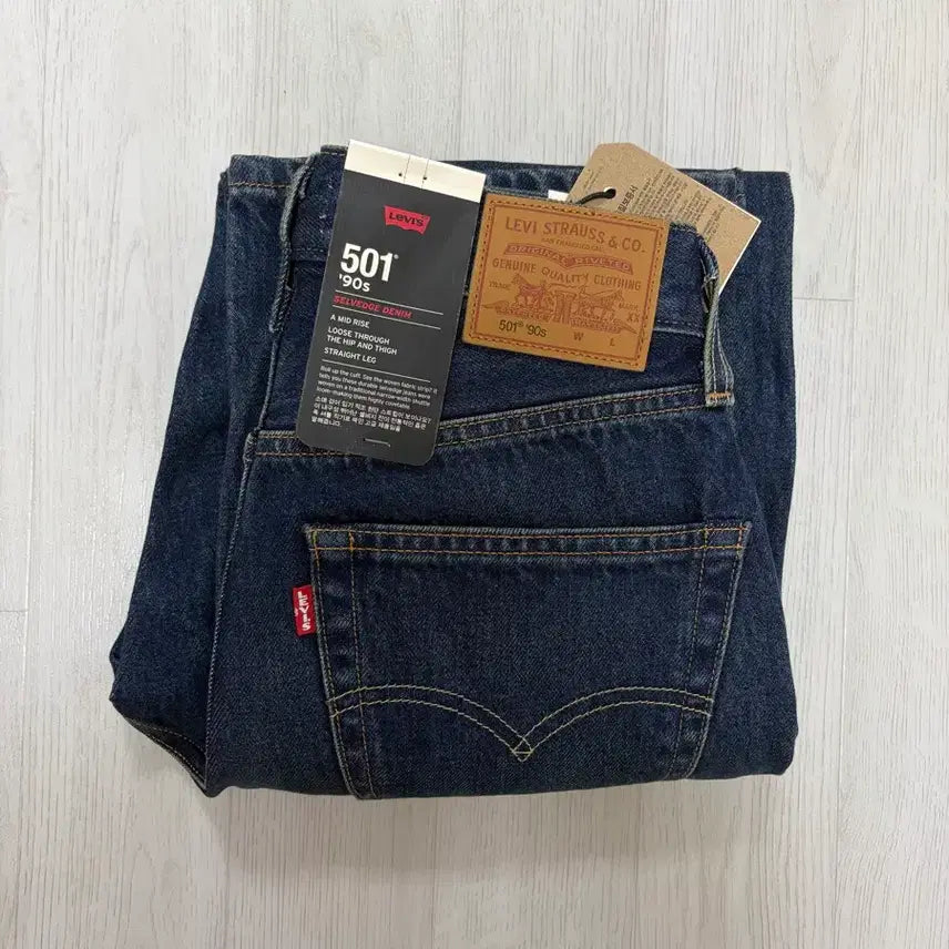 [BUNJANG] Levi's 501 90s Jeans Medium Indigo / 리바이스 501 90s 청바지 새상품