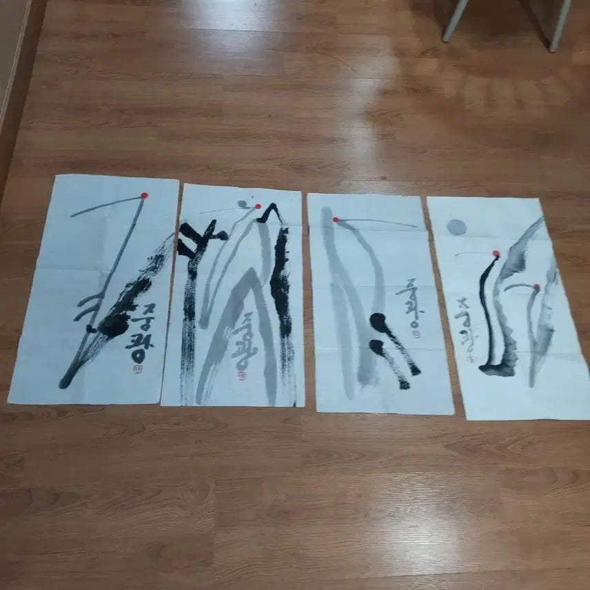 [BUNJANG] Jung Gwang Artist Original Painting (Set of 4) / 중광스님 그림
