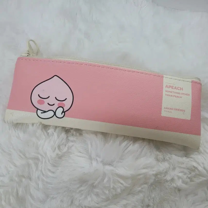 [BUNJANG] Apeach Pencil Case / 어피치 필통