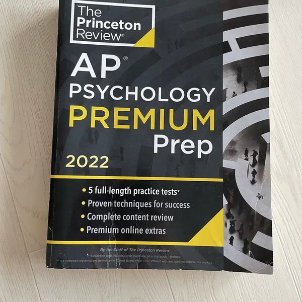 [BUNJANG] The Princeton Review AP Psychology Premium Prep 2022 / 프린스턴 The Princeton Review AP Psychology Premium Prep 20