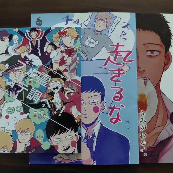 [BUNJANG] Mob Psycho 100 MobuSaichi Japanese Fanbook Bundle Set / 모브사이코 몹싸 일본회지