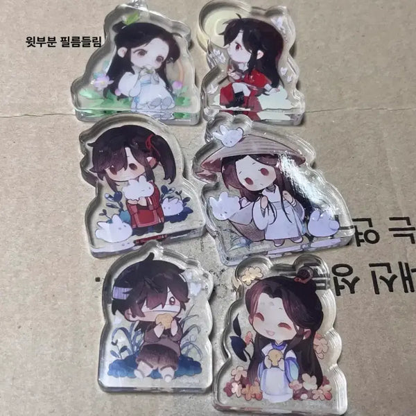 [BUNJANG] Heaven Official's Blessing Tianqi Guang Exhibition Corotto Set / 천관사복 천지유광 전시회 코롯토