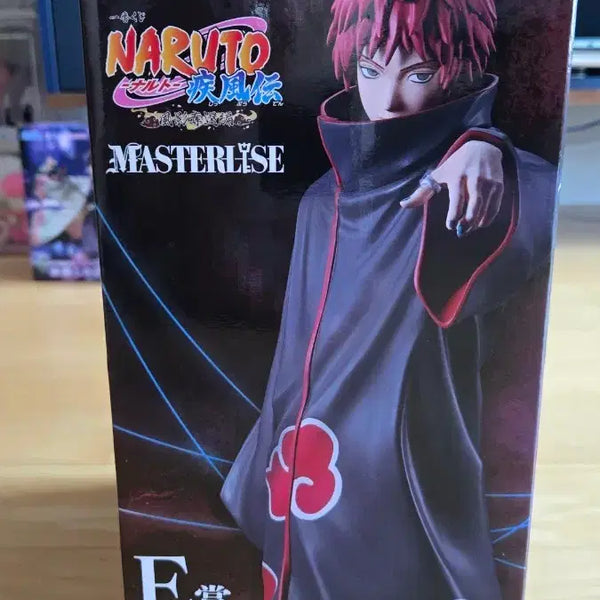 [BUNJANG] Naruto Sasori E Prize Figure / 택포8.5)나루토 E상 사소리 피규어