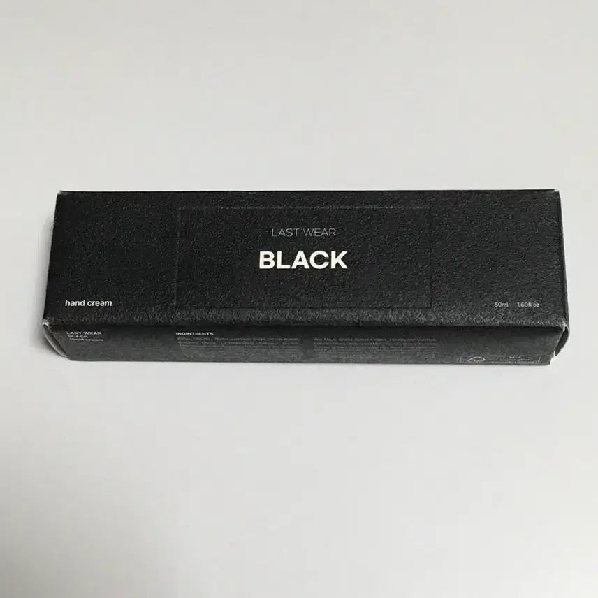 [BUNJANG] YOUSOOFUL Last Wear Black Hand Cream / (새상품) 유쏘풀 라스트웨어 블랙 핸드크림