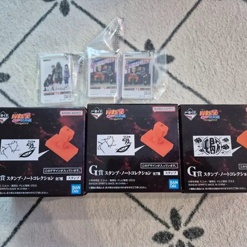 [BUNJANG] Naruto Ichiban Kuji G Prize Stamp & H Prize Keychain Bundle Set / 나루토 이치방쿠지 G상 스탬프, h상 키링 일괄