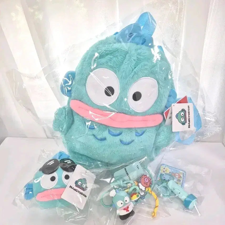 [BUNJANG] Hangyodong Backpack & Keychain Set / 한교동 백팩 키링 세트