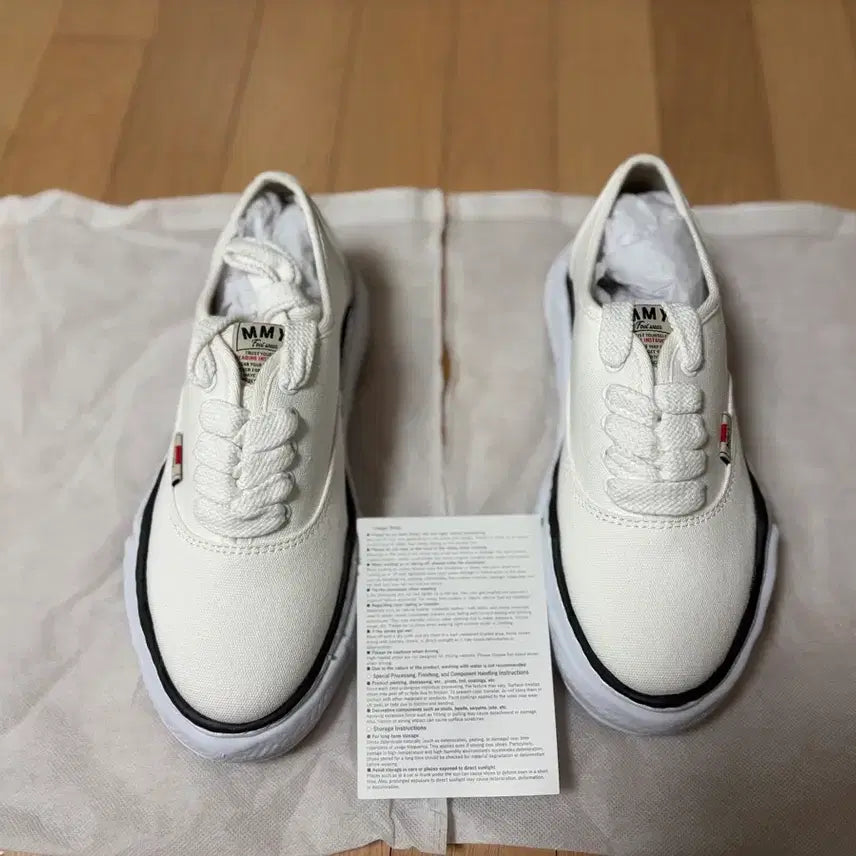 [BUNJANG] Mihara Yasuhiro Baker Size 42 / 미하라 야스히로 베이커 42