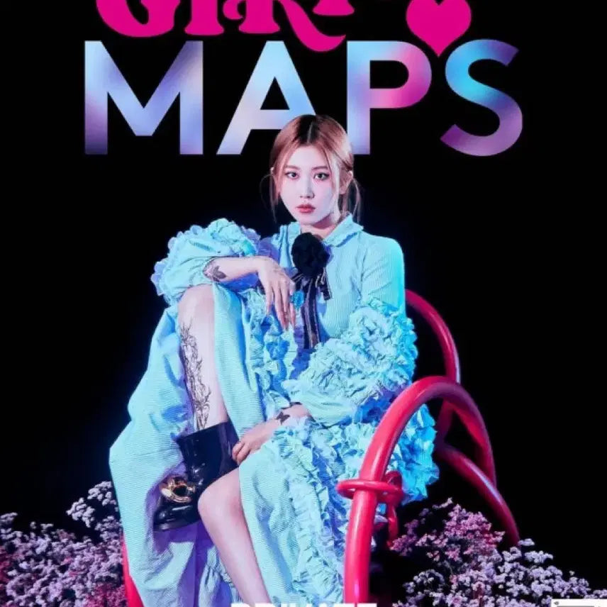 [BUNJANG] Yerin Baek Girl's Maps October Issue Magazine / 백예린 girl's maps 걸스맵스 PRIVATE 10월호 잡지