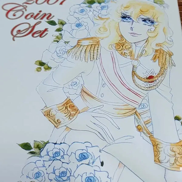 [BUNJANG] 2007 Versailles Rose Coin Set - Korea Mint / 2007 베르사이유의 장미주화 세트,조폐국