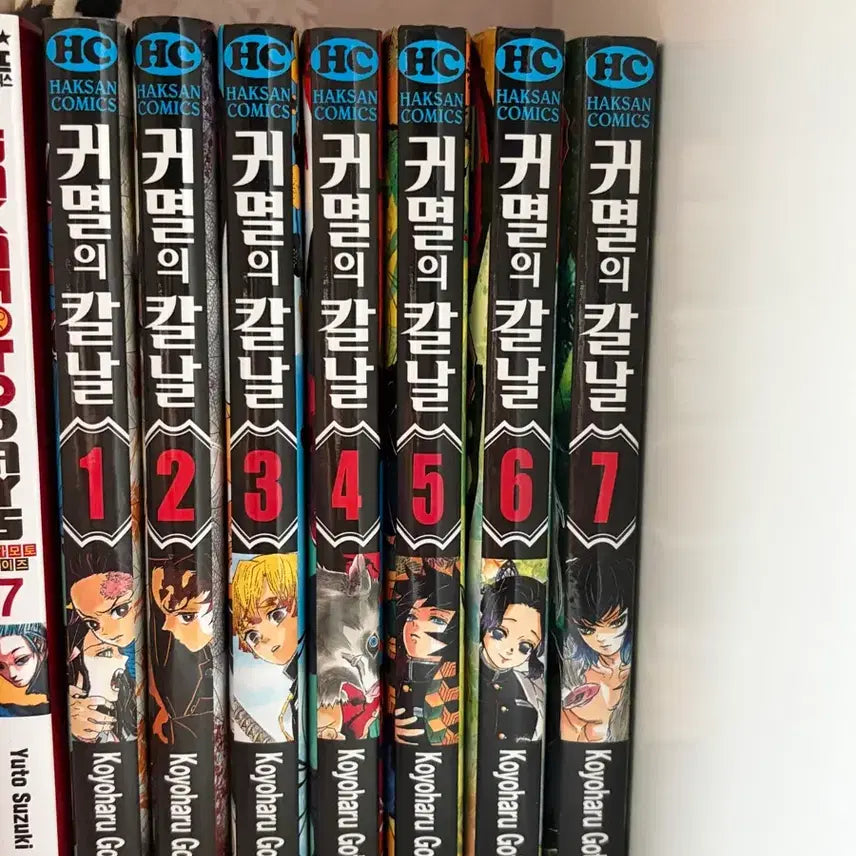 [BUNJANG] Demon Slayer: Kimetsu no Yaiba Manga Volumes 1-8, 12-15, 19-21 (Missing 9, 10, 11, 16, 17, 18) / 귀멸의칼날 만화책 1~21(9,10,11,16,17,18 제외)