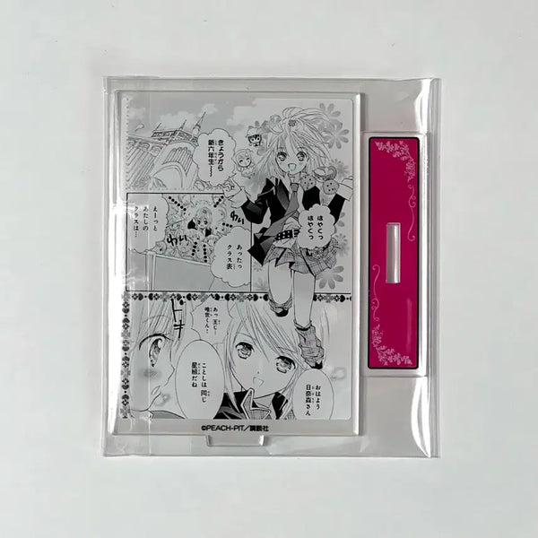 [BUNJANG] Character Transformation Cardcaptor Sakura Original Art Acrylic Stand Guardian Characters / 캐릭캐릭체인지 아무 원화 아크릴 스탠드 수호캐릭터