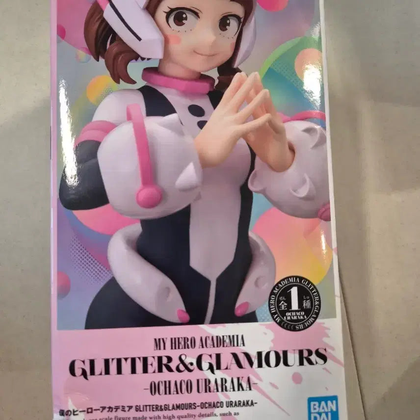 [BUNJANG] Bandai My Hero Academia Glitter & Glamours Ochaco Uraraka Figure / 반다이 MY HERO ACADEMIA GLITTER&GLAMOURS 오챠코 우라라카 피규어