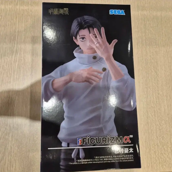[BUNJANG] SEGA Jujutsu Kaisen Rika Yuta Figure / [미개봉] 주술회전_옷고츠 유타 피규어