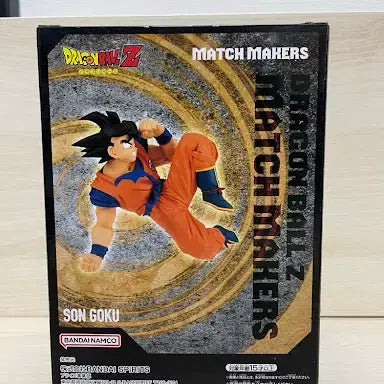 [BUNJANG] Bandai Namco Dragon Ball Z Son Goku Match Makers Figure (Sealed) / [미개봉] 드래곤볼Z 손오공 매치메이커스 피규어