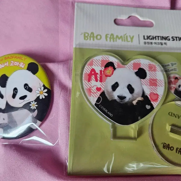 [BUNJANG] Louis Hui Badge + Aibao Goods Bundle Set / 루이후이뱃지+아이바오굿즈 ( 반택무료배송)
