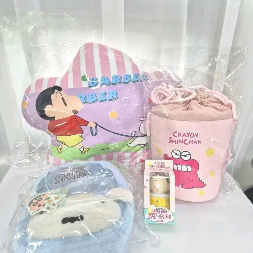 [BUNJANG] Crayon Shin-chan Crafdy Dog & Friends Bag Set / 짱구 가방 세트 흰둥이