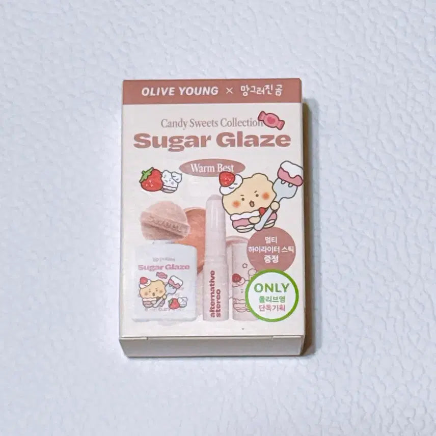 [BUNJANG] Alternative Stereo Lip Potion Sugar Glaze Tint No. 31 Scotch Butterball Limited Set / [31미개봉새상품] 망곰 얼터너티브스테레오 립 포션 슈가 글레이즈 틴트  31호 스카치버터볼 기획세트