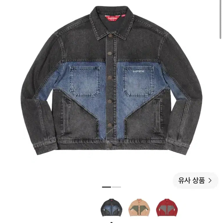[BUNJANG] Supreme Two-Tone Paneled Denim Jacket Black XL / (XL) 슈프림 투톤 패널드 데님자켓